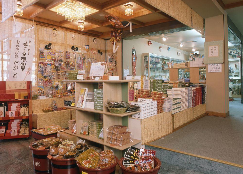 Nikko Green Hotel Natsukashiya Fuwari Екстериор снимка