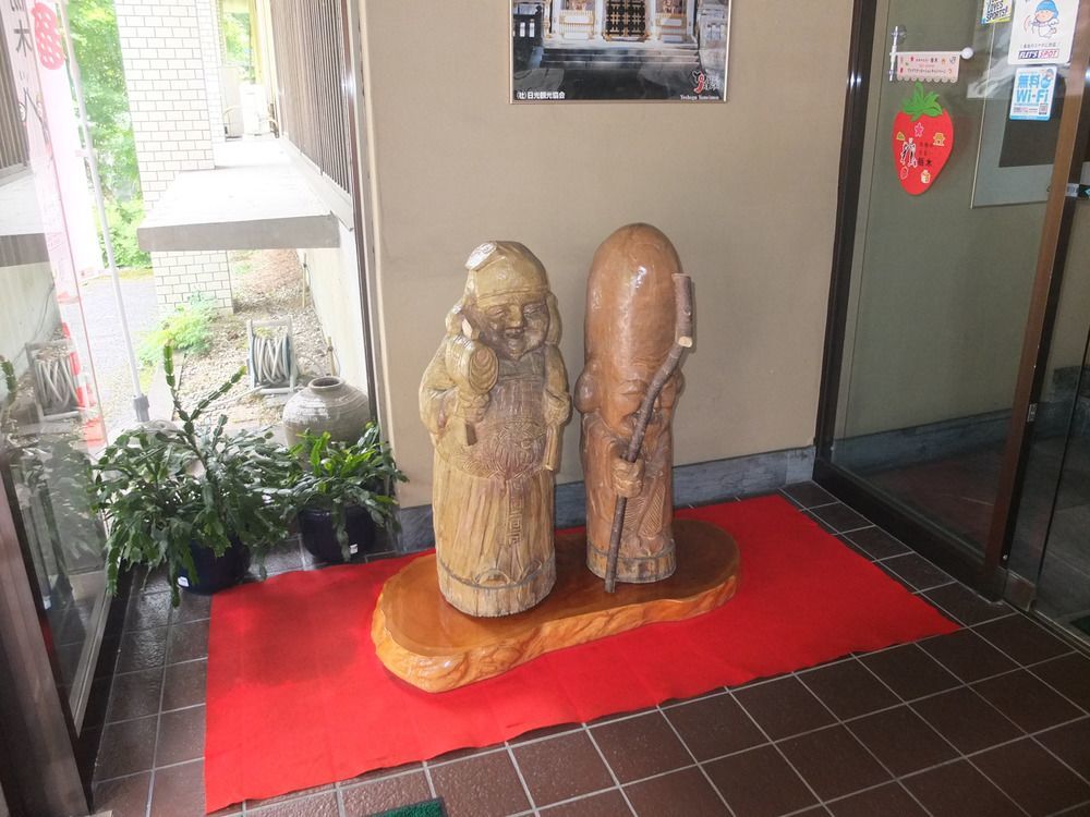 Nikko Green Hotel Natsukashiya Fuwari Екстериор снимка