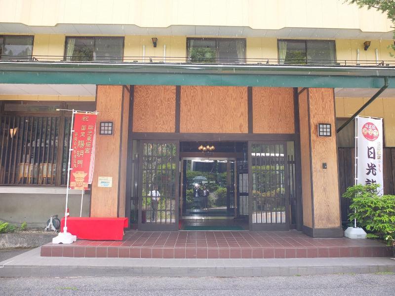 Nikko Green Hotel Natsukashiya Fuwari Екстериор снимка