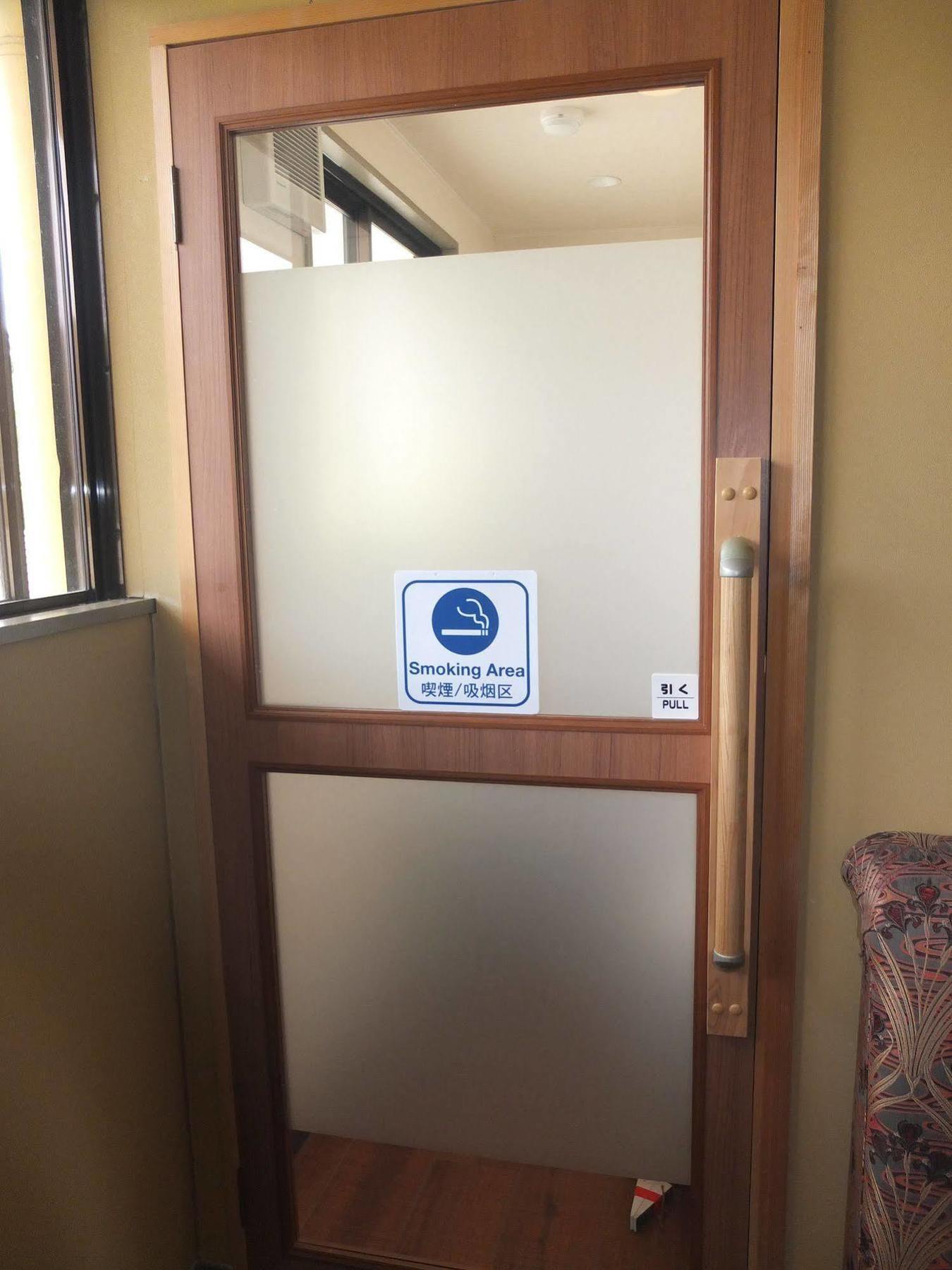 Nikko Green Hotel Natsukashiya Fuwari Екстериор снимка